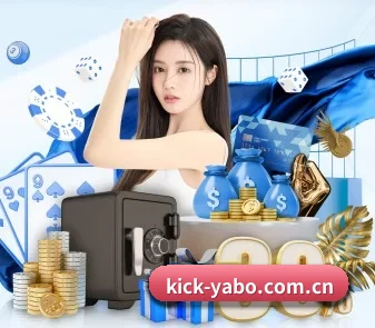 亚博官网 APP